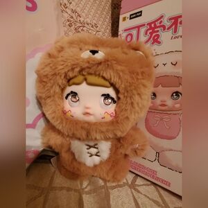 Open Box Nommi Quqi Reveal Loveliness Never Ends New Opened